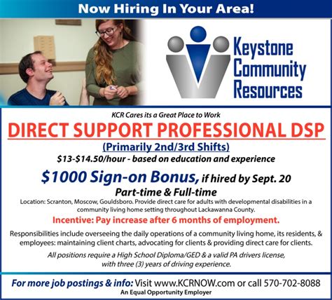 direct support professional jobs nj